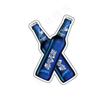 啤酒活动物料图片