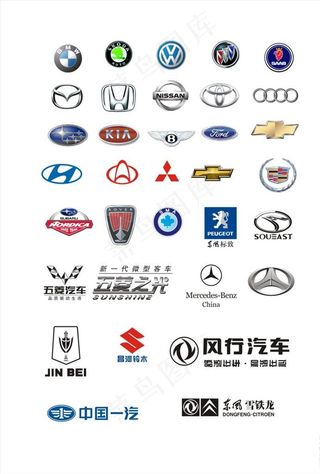 汽车logo图片