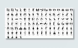 500个人物图标图片