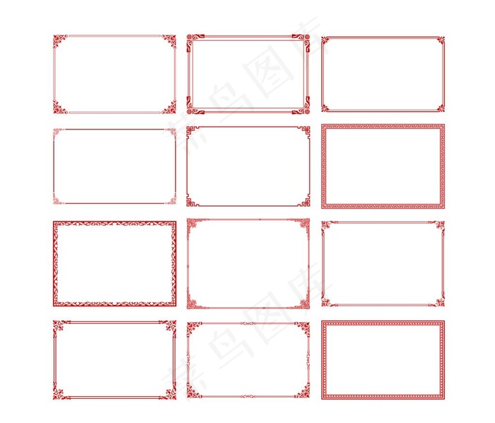 中式 边框 相框   雕花图片