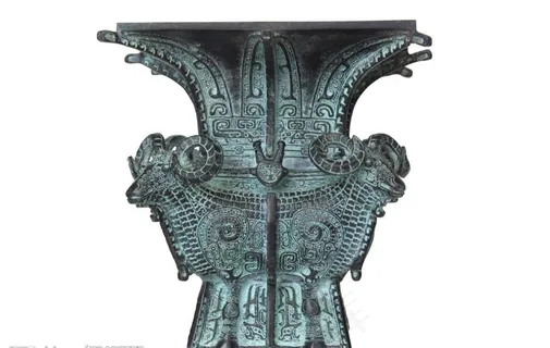 青铜器之四羊方尊图片