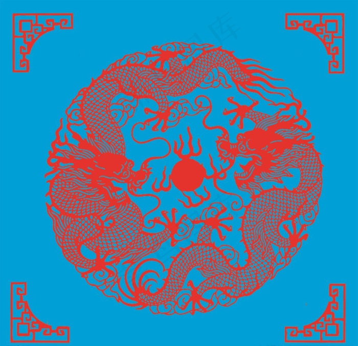 二龙戏珠剪纸图片