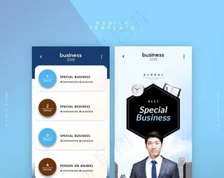 UI设计手机界面图片