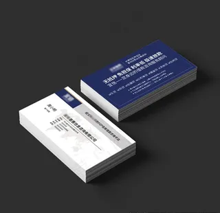 宜信普惠名片 金融名片图片