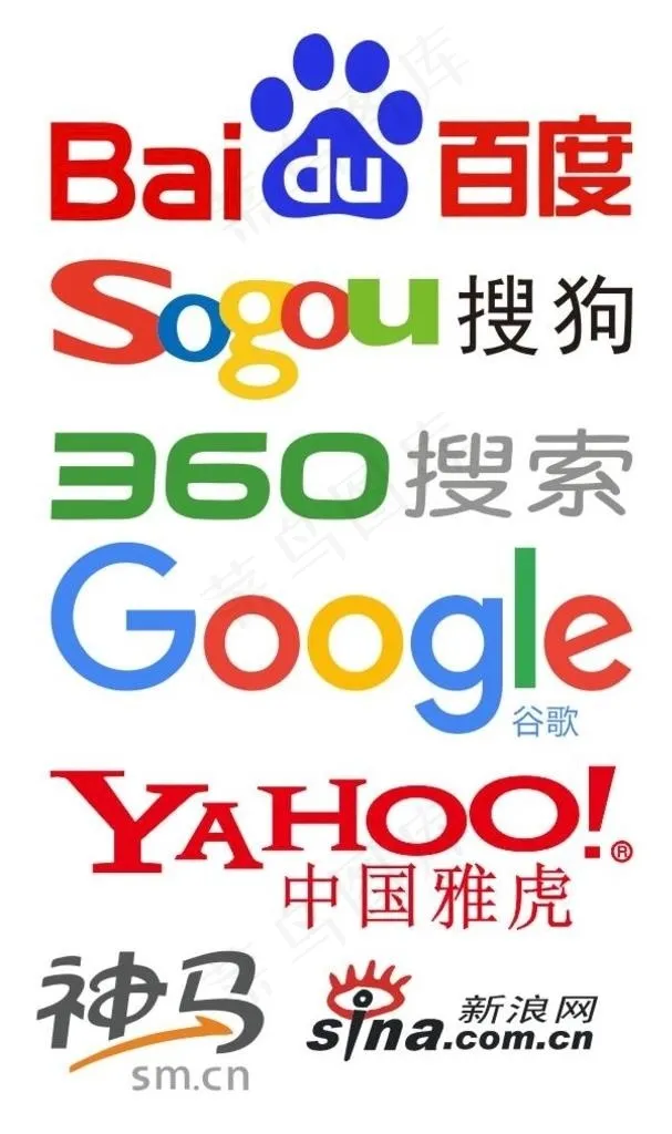 网站图标图片cdr矢量模版下载