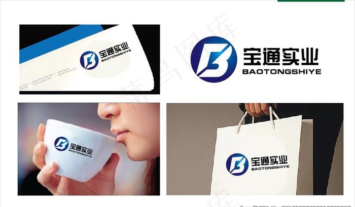 实业公司LOGO设计图片