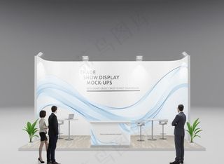 展位样机图片