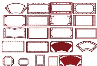 中国风矢量边框图片