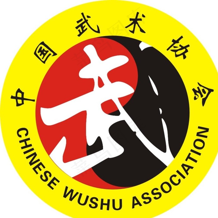 中国武术协会.图片