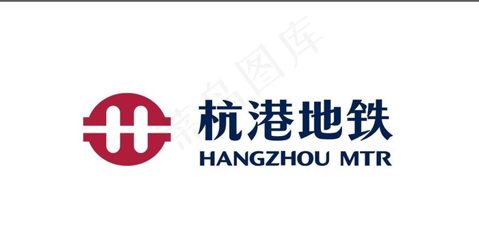 杭港地铁_新LOGO AI格式图片ai矢量模版下载