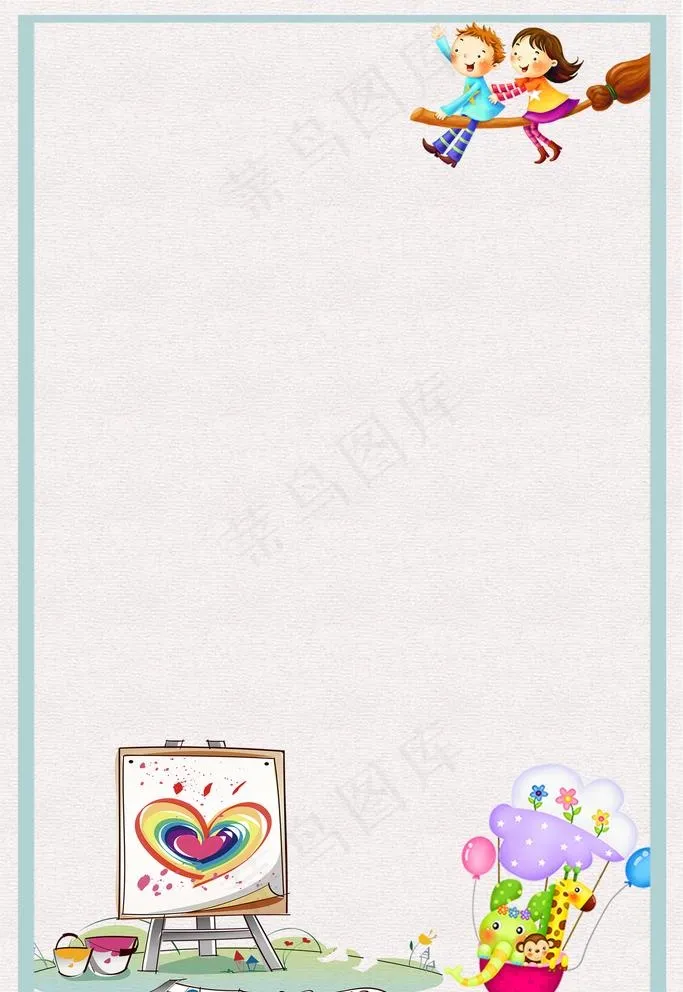 卡通背景图片(4320X6480(DPI:183))psd模版下载