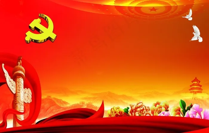 寄语背景图片(4800X3200(DPI:102))psd模版下载