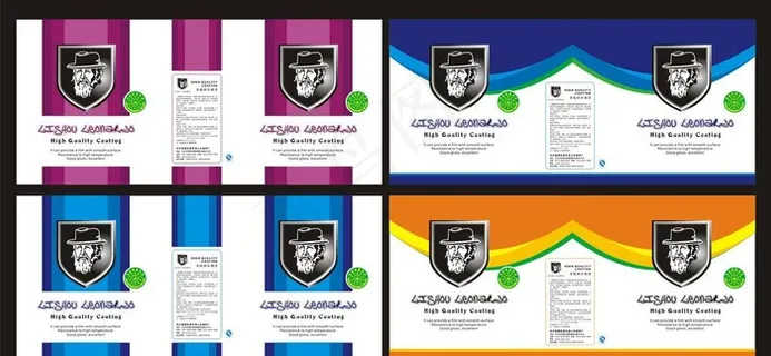 油漆标签水性图片