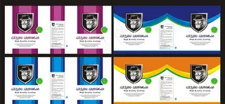 油漆标签水性图片