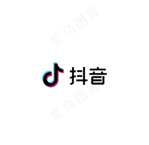 抖音 矢量图图片