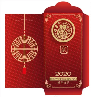 鼠年红包设计图片