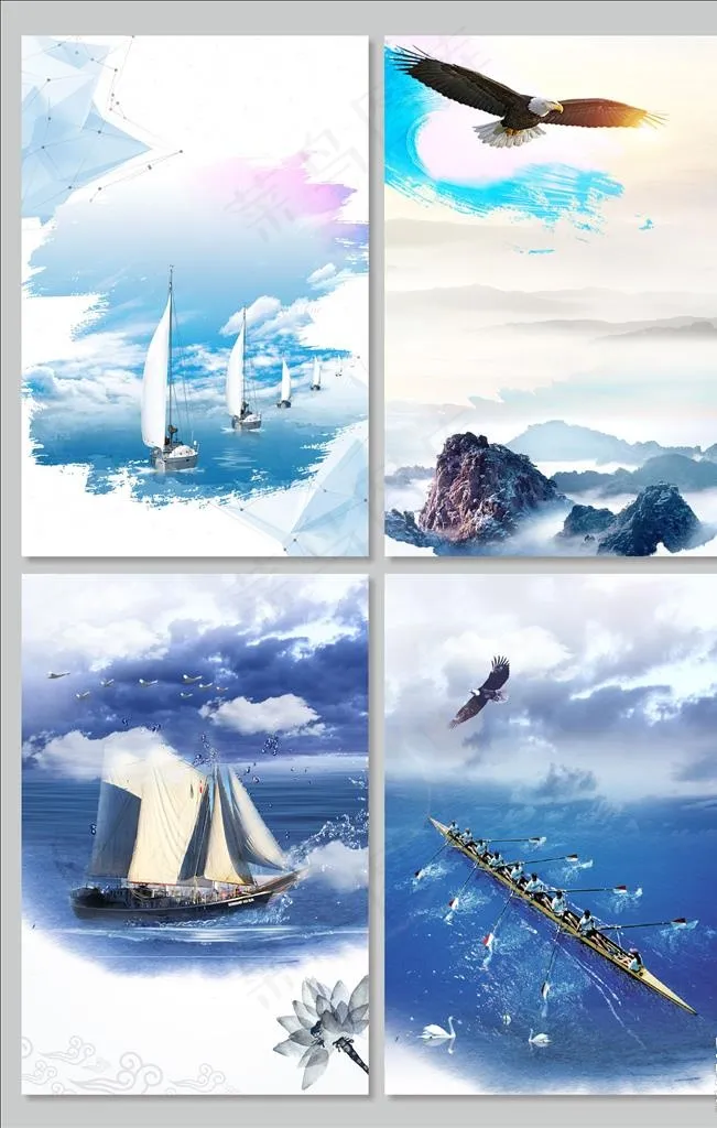 企业文化背景图片(3543X5315(DPI:150))psd模版下载