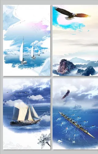 企业文化背景图片