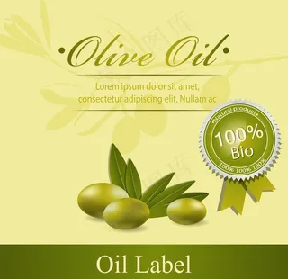橄榄油标签图片