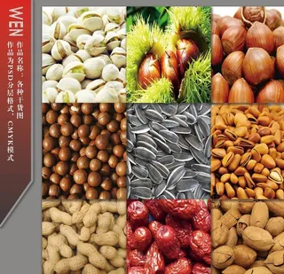 干货炒货瓜子花生核桃大枣板栗开图片