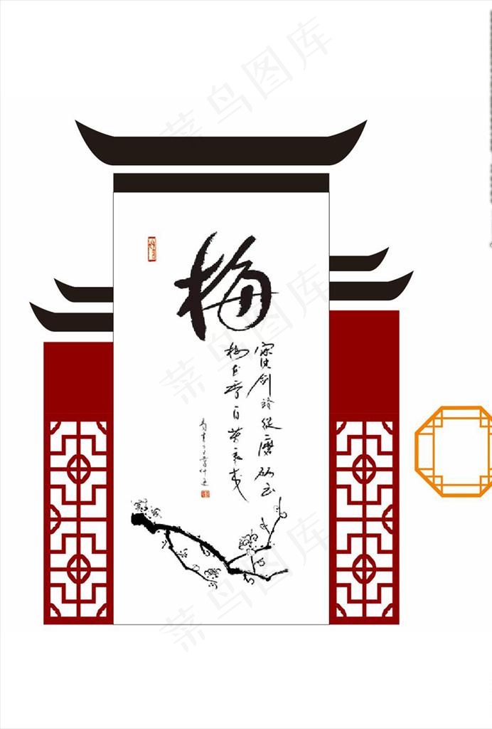 中国风文化墙图片cdr矢量模版下载