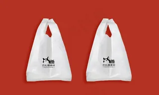 餐饮行业样机图片