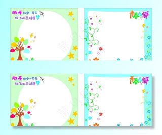 青春照片墙图片