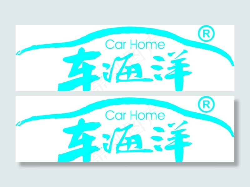 车海洋自助洗车-图片cdr矢量模版下载