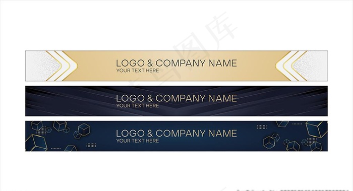 防撞条模板图片