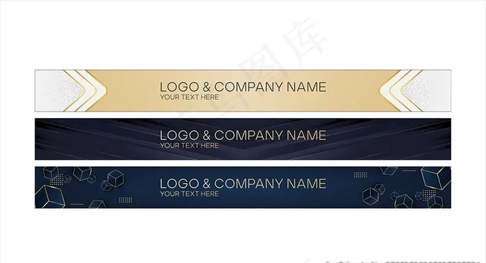 防撞条模板图片ai矢量模版下载