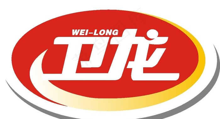 卫龙食品集团 logo 源文件图片cdr矢量模版下载