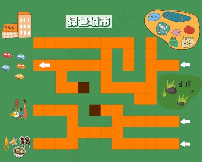 机器人比赛图图片ai矢量模版下载