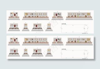 农耕记忆馆文化墙图片