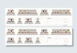 农耕记忆馆文化墙图片