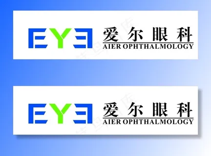 爱尔眼科LOGO图片