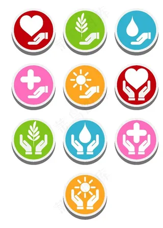 公益海报标志图片