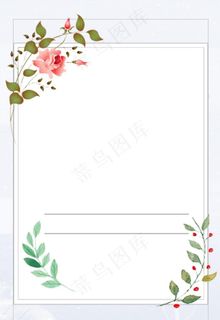 绿色花卉花边边框图片