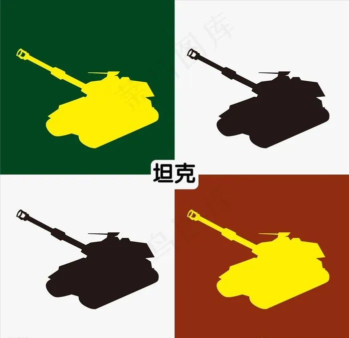坦克图片cdr矢量模版下载