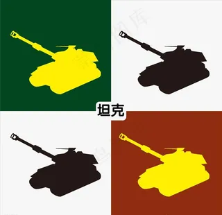坦克图片