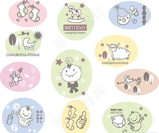 儿童卡通插画图片