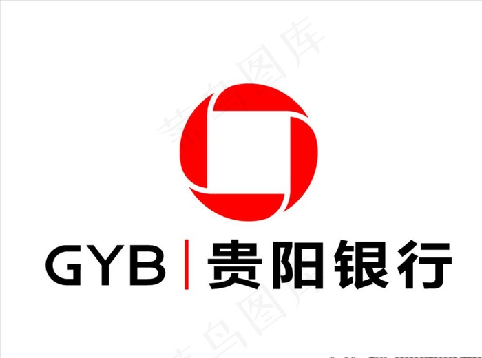 贵阳银行 标志 LOGO图片ai矢量模版下载