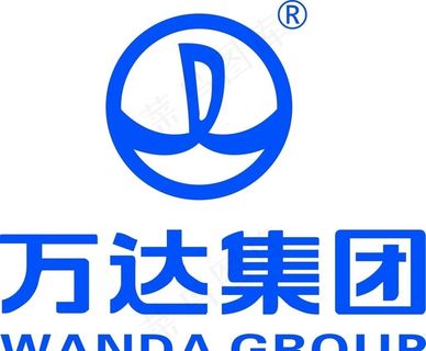 万达集团图片
