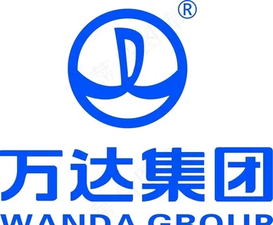 万达集团图片 万达集团图片