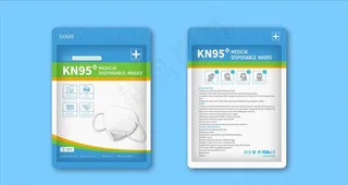 口罩包装图片