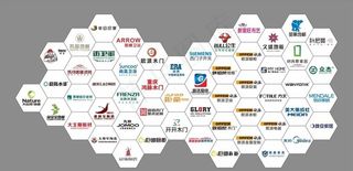 装修品牌LOGO文化墙图片