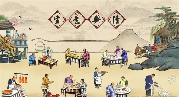 生意兴隆餐馆图片