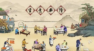 生意兴隆餐馆图片