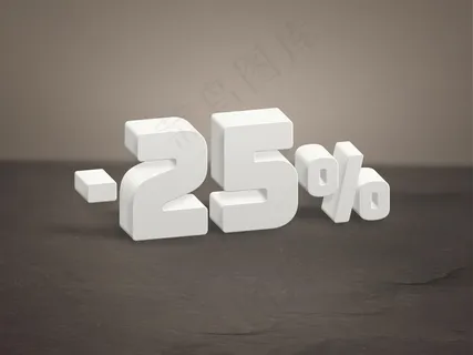 3D特效字图片