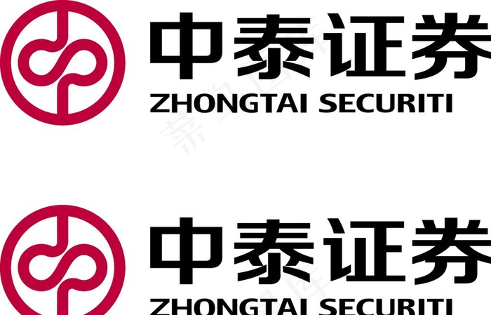 中泰证券logo图片