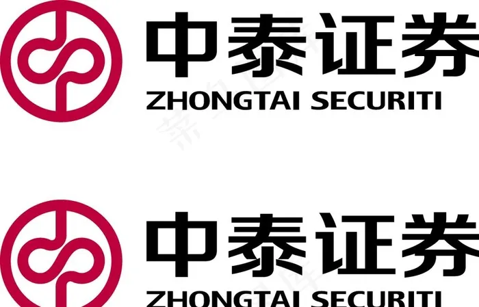 中泰证券logo图片ai矢量模版下载